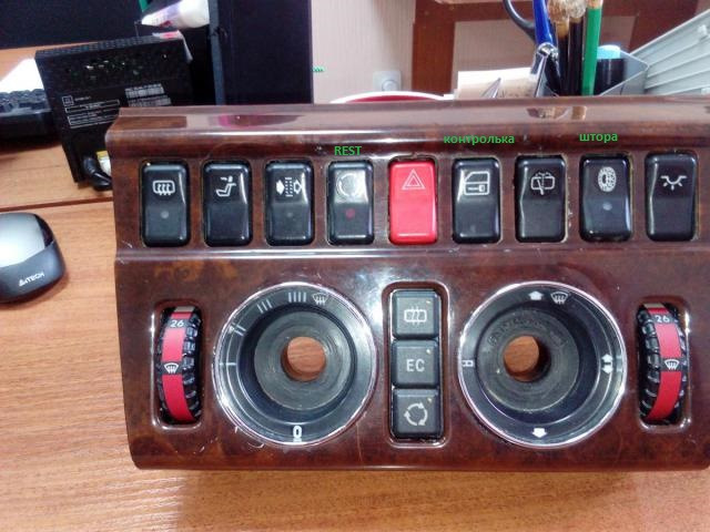 Такая деревяшка сейчас стоИт, покупал тут на форуме. — Mercedes-Benz E-Class Coupe (C124)