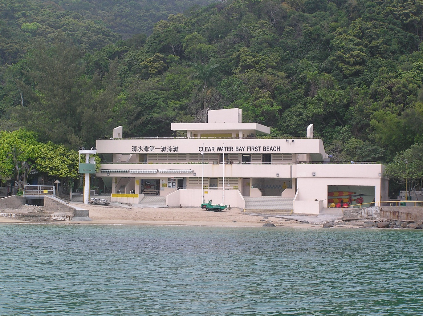 First bay. Clear Water Bay. Дип-Уотер-Бей Гонконг. Морской храм на пляже Гонконга. Clearwater Bay Hong Kong HKUST.