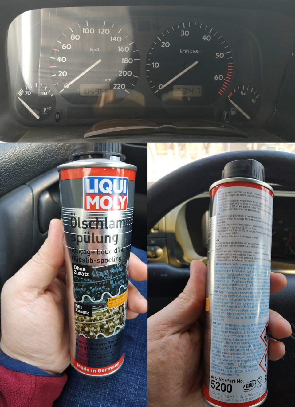 Фото в бортжурнале Volkswagen Golf Mk3