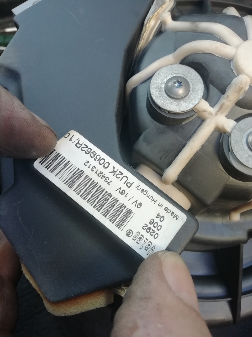 73421312 Signum 2.2 TD Мех. 52730830 Сопротивление отопителя GM ...