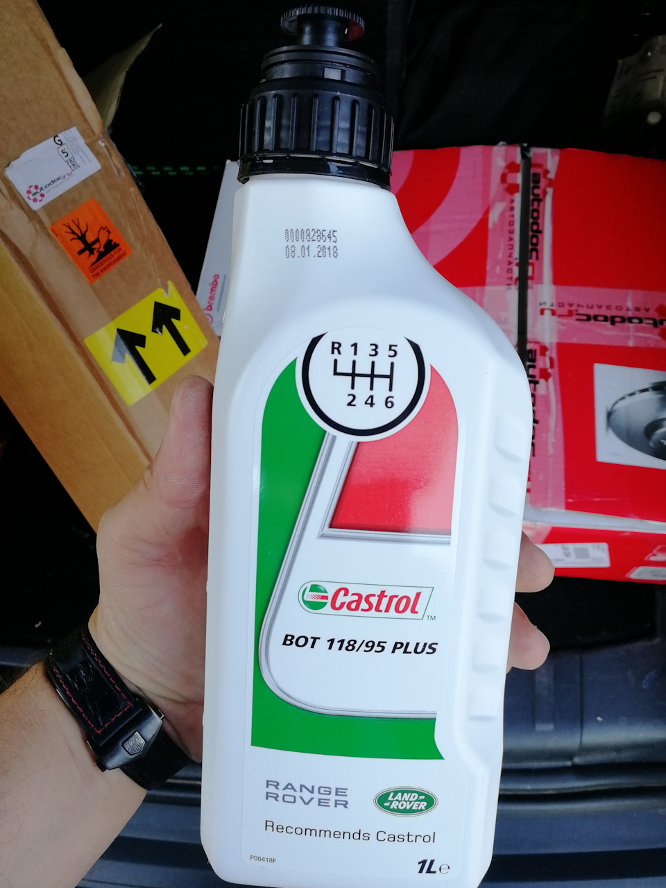 castrol bot 118 plus артикул