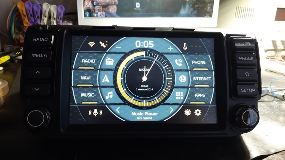 Работает на ура 🙌 — KIA Optima (4G)