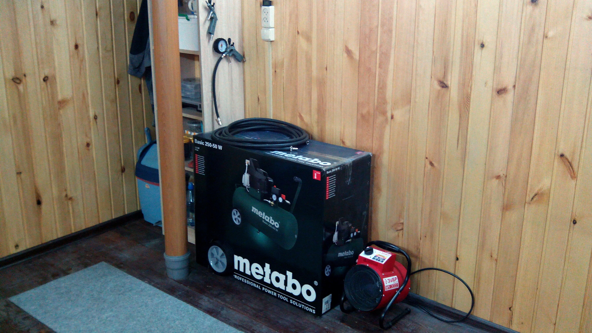 Компрессор metabo 250 50. Компрессор metabo 250 50