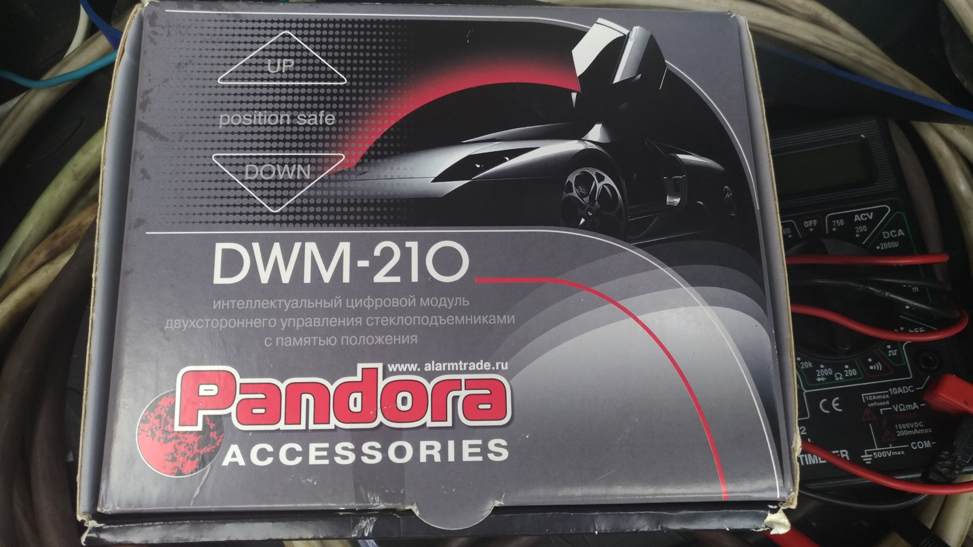 Схема pandora dwm 210