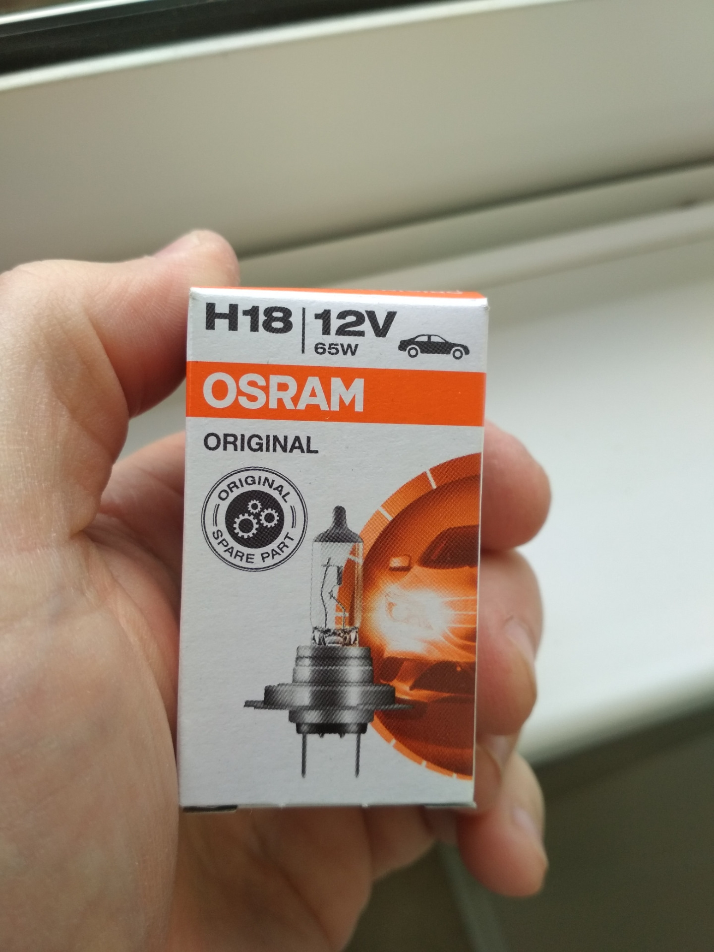 галогенная лампа osram