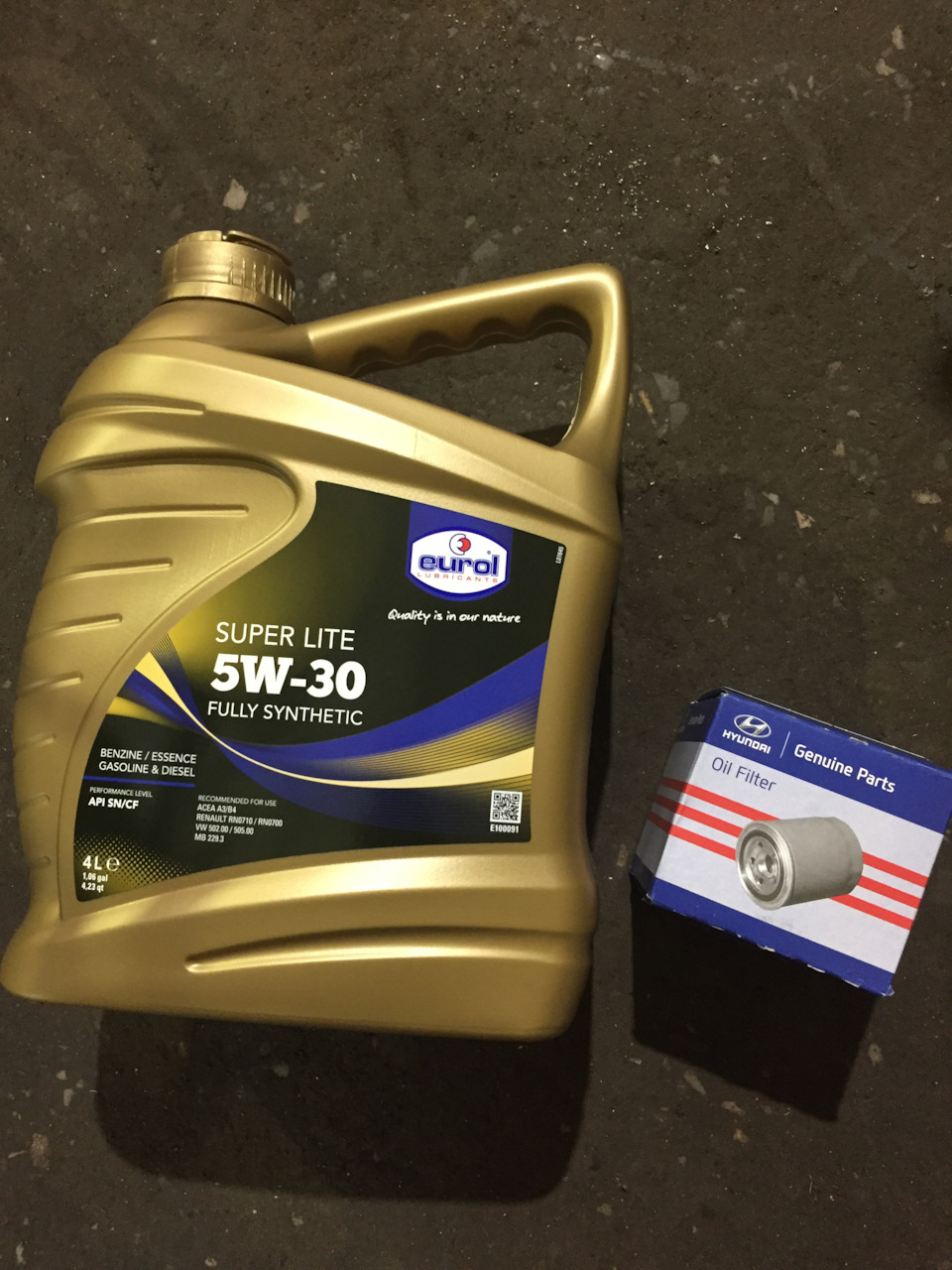 Замена моторного масла — KIA Rio (3G), 1,4 л, 2013 года | плановое ТО ...