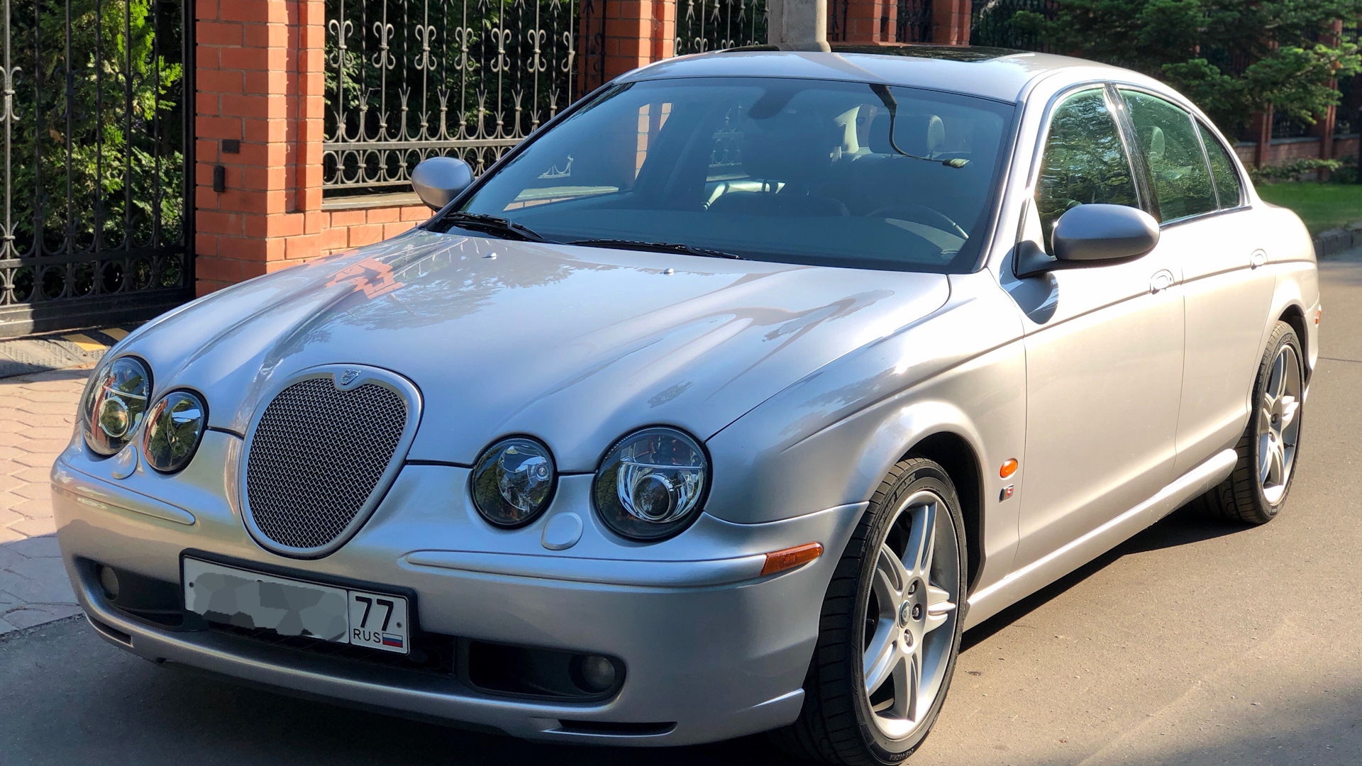 Ягуар Купить В России Цена