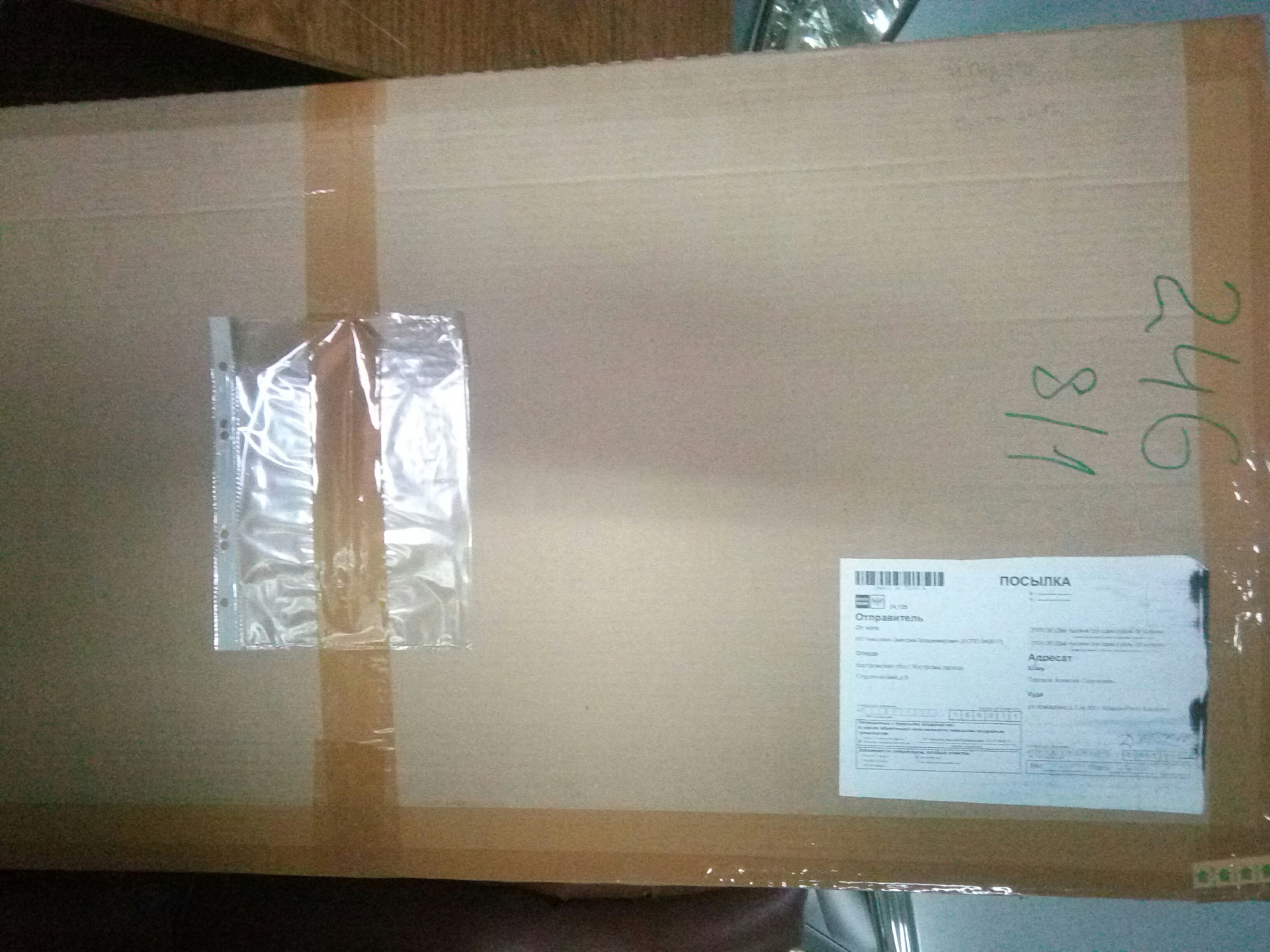 Toyota aqua комплектации и отличия - 88 фото