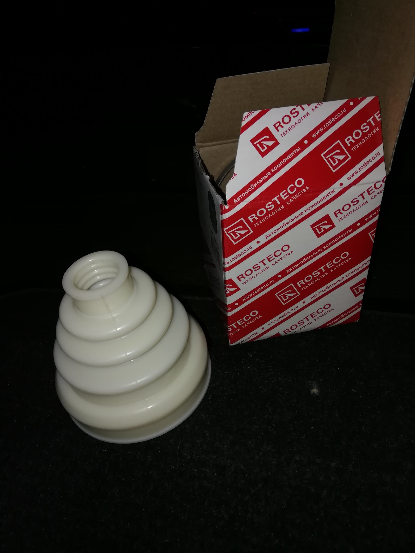 Пыльник кардана нива шевроле. Пыльник шруса 2201168. Пыльник шруса карданного вала нива 21214. Пыльник шруса наружный нива шевроле. Пыльник кардана нива шевроле.