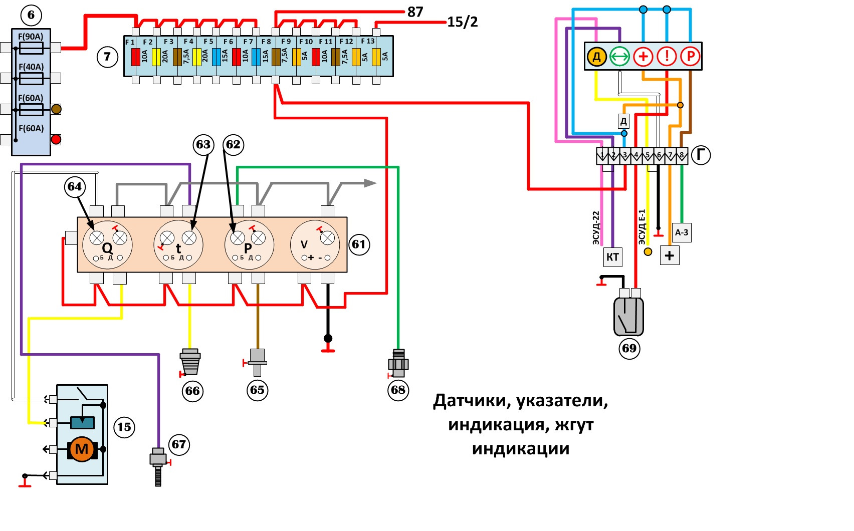 Электрическая схема уаз 3962 карбюратор