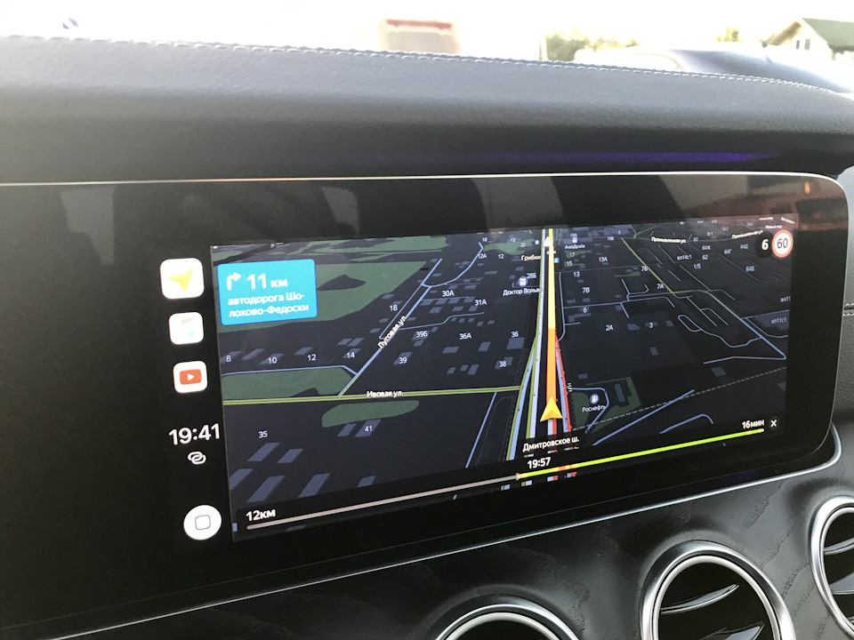 Car play доступные автомобили mercedes