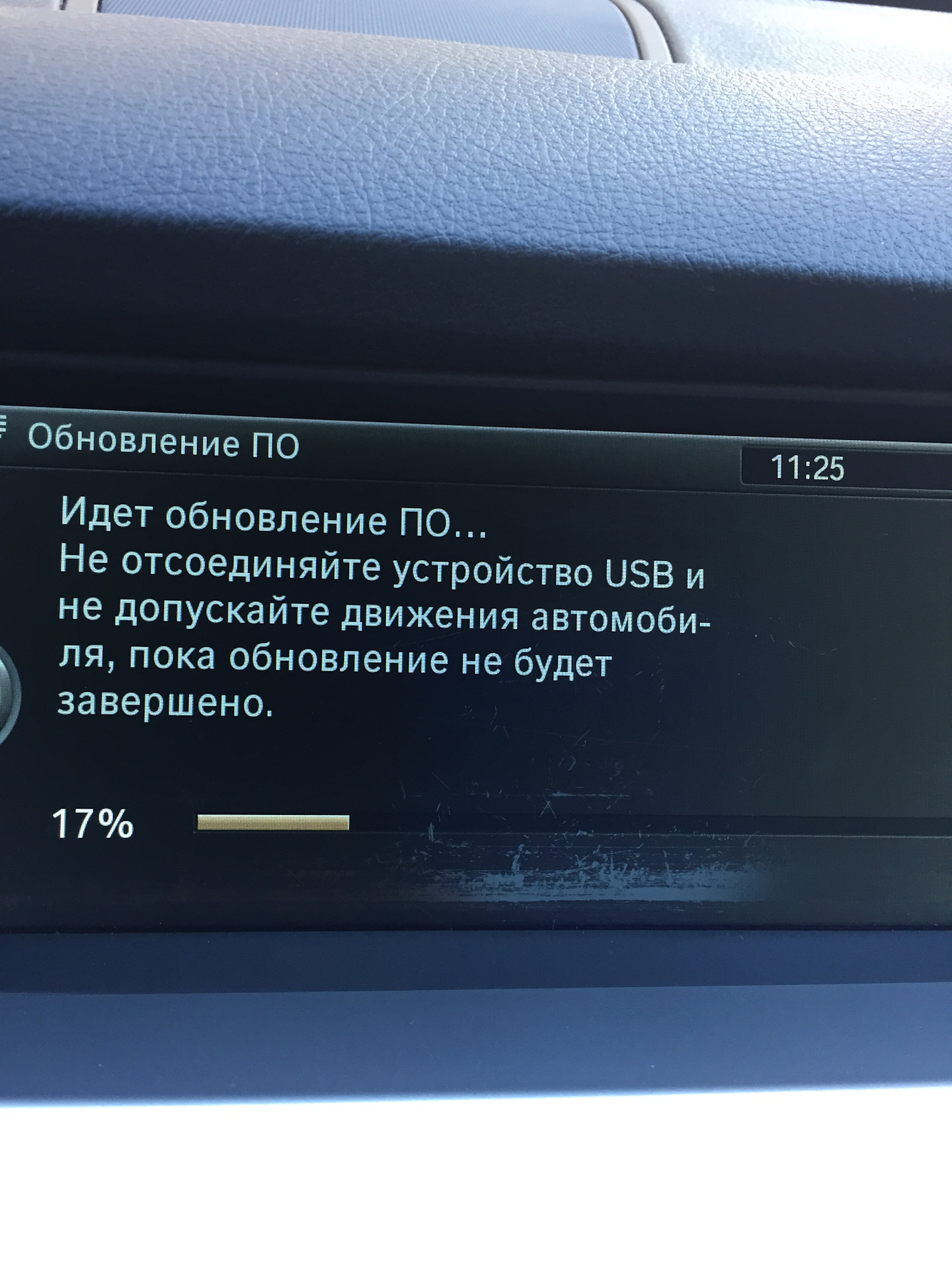 Развал, обновление мультимедиа — BMW 5 series Gran Turismo (F07), 3 л ...