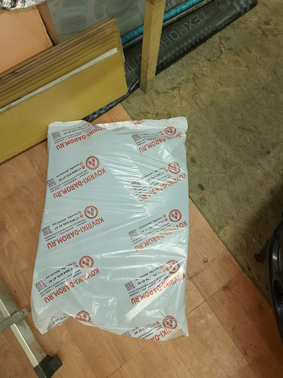 Замена ковриков в машине — Mitsubishi Galant (9G), 2,4 л, 2008 года ...