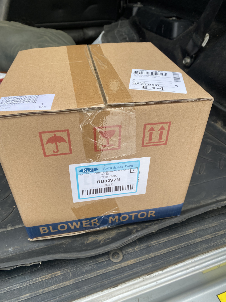 RU02V7N Мотор отопителя RUEI | Запчасти на DRIVE2