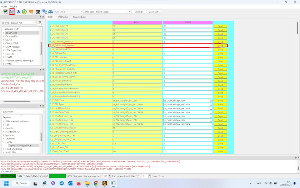 Активация — Вежливый поворотник — Renault Kadjar, 1,5 л, 2021 года ...