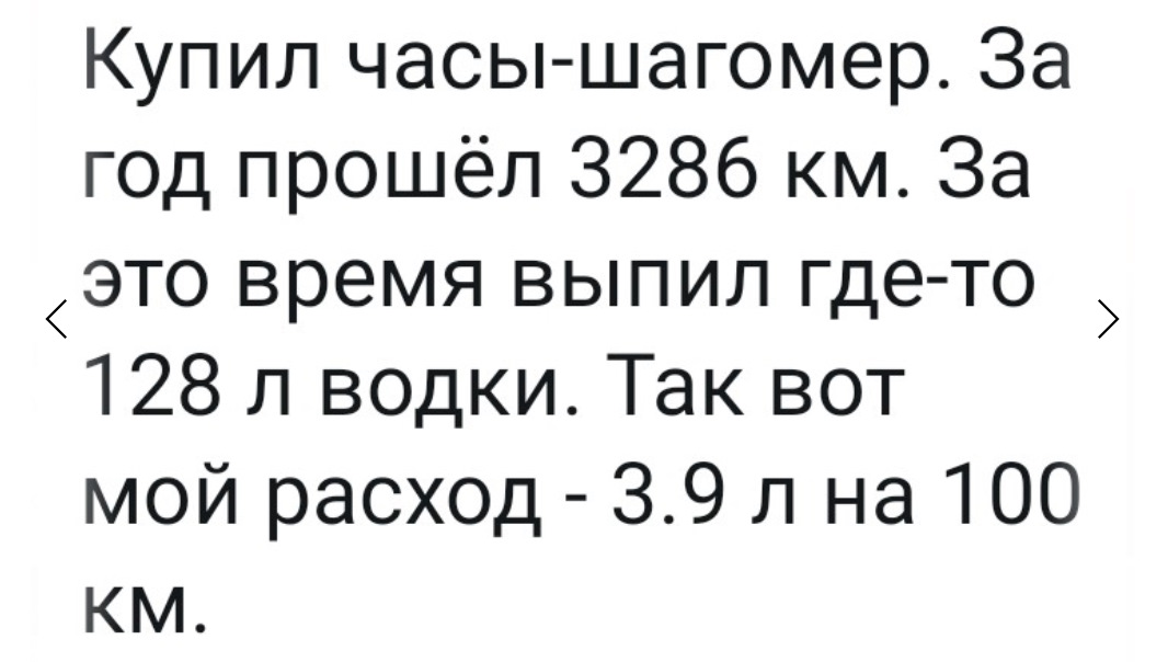 Читай тут. Я ему давеча говорю. Я давеча говорю у меня насморк а он. Вась, я ему давеча русским языком говорю — у меня насморк.