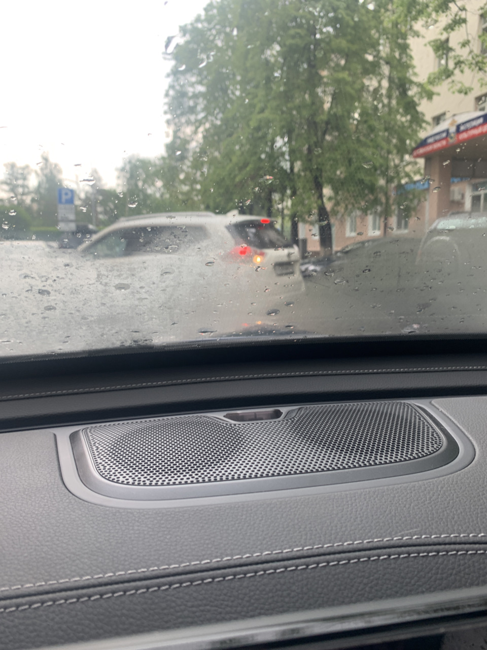 Запотевание лобового стекла — Chery Tiggo 8 Pro Max, 2 л, 2023 года ...