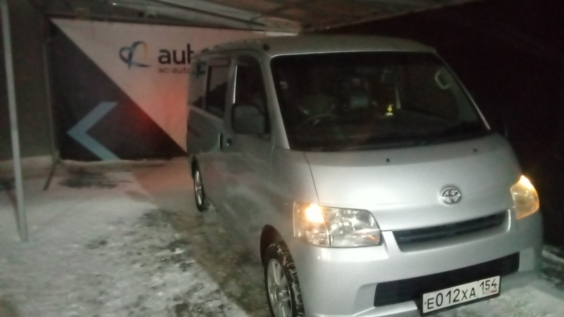 Toyota Town Ace (4G) 1.5 бензиновый 2009 | Лёха на DRIVE2