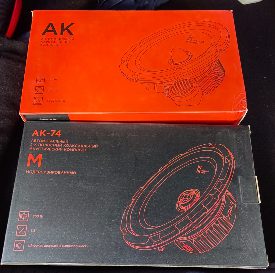 Замена штатных динамиков на динамики Урал — Hyundai i30 N, 2 л, 2019 ...