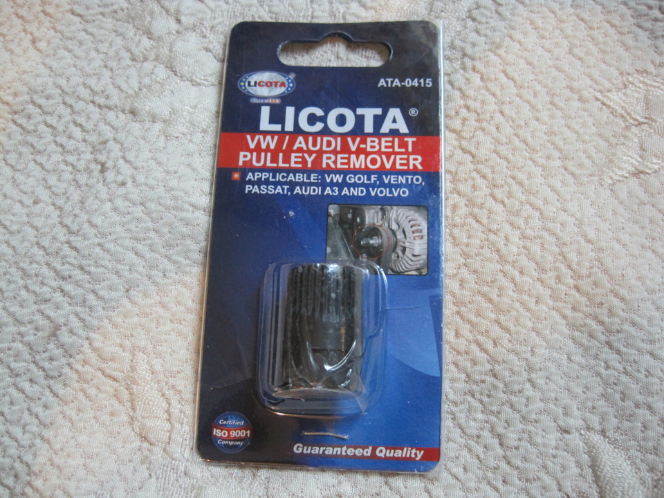 Фото в бортжурнале Lada Приора хэтчбек. Запчасти на фото: ATA0415