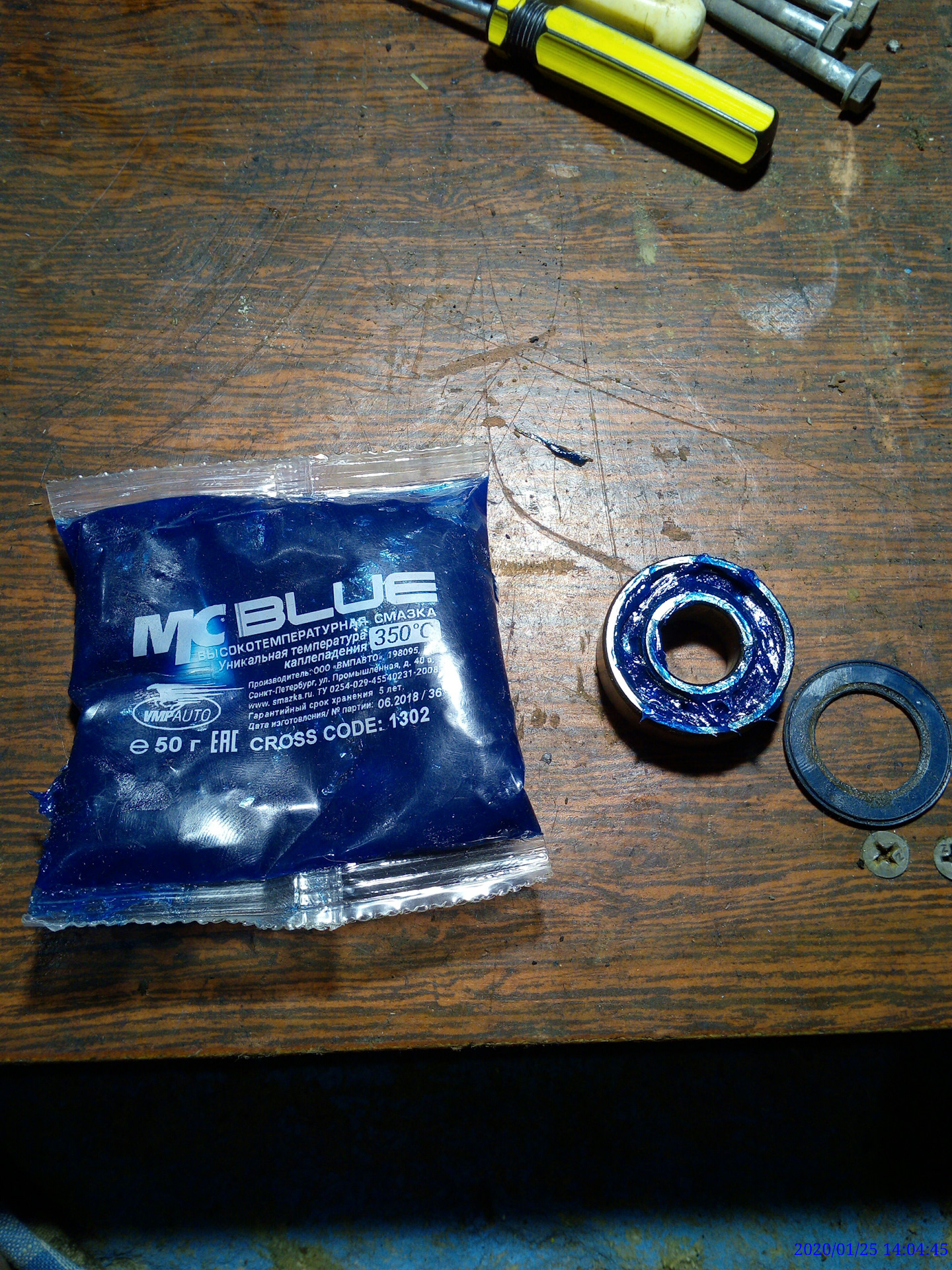 Замена подшипников индийского генератора Бош — Lada Гранта лифтбек, 1,6 ...