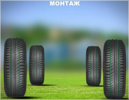 Фото в бортжурнале Nissan Almera V (G11/15)