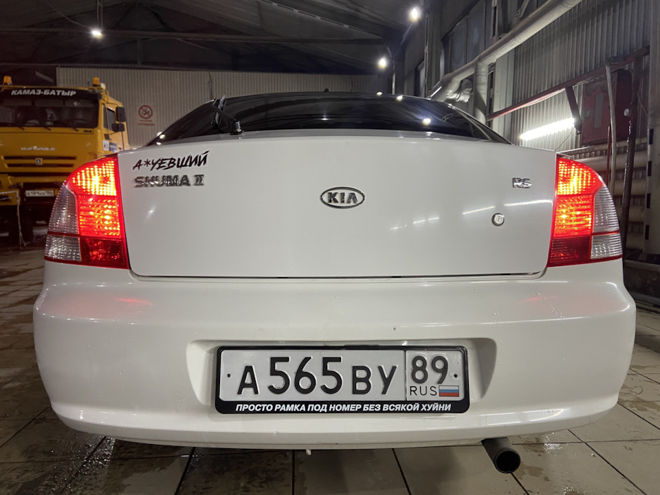 Шильдики — KIA Shuma II, 1,6 л, 2004 года | тюнинг | DRIVE2