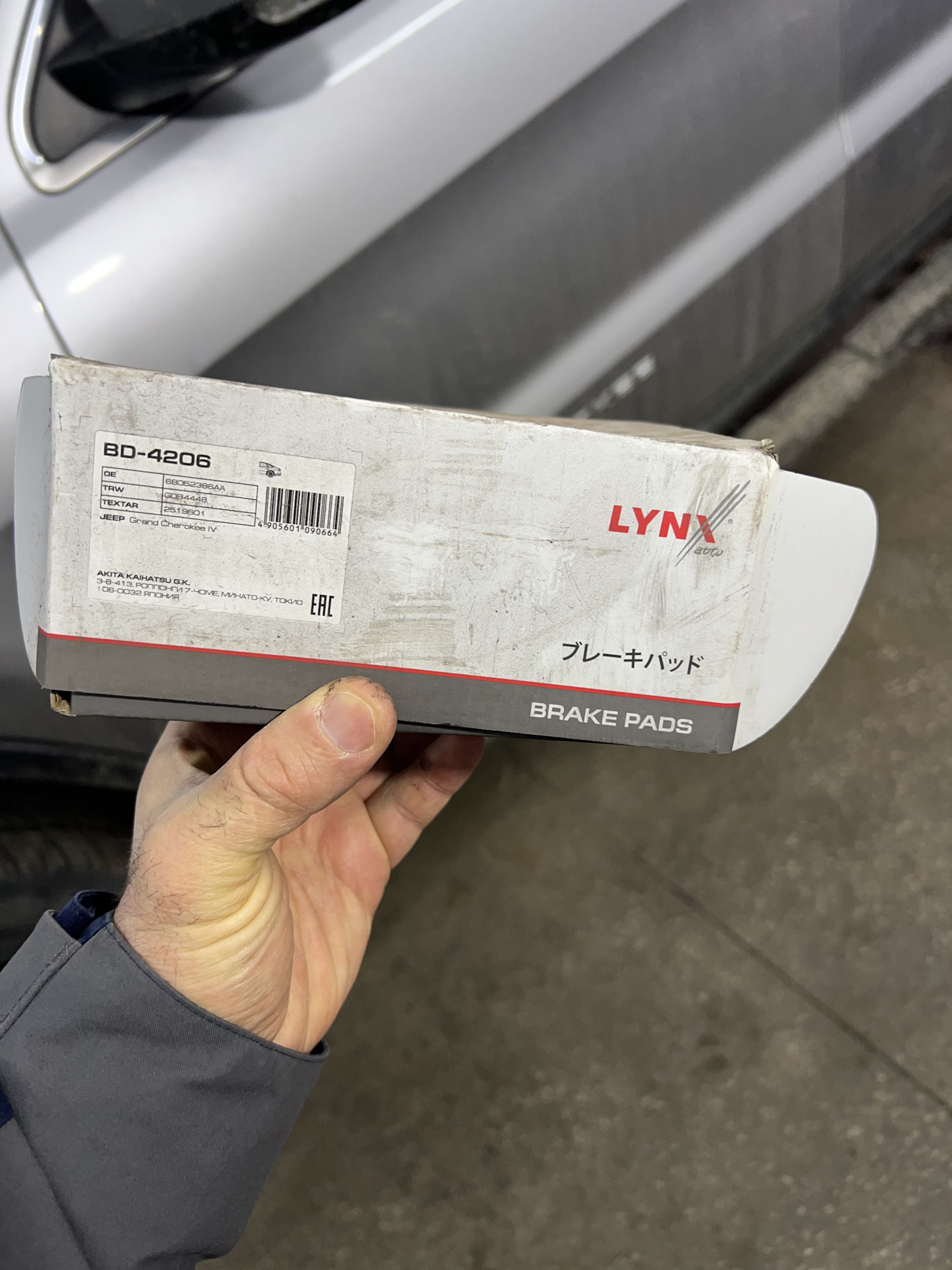 Замена колодок — Jeep Grand Cherokee (WK2), 3,6 л, 2013 года | плановое ...