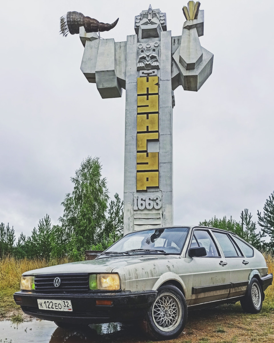 Слабоумие и слабоумие. Часть 2. Прогулки по Екатеринбургу. — Volkswagen  Passat B2, 1,6 л, 1987 года | путешествие | DRIVE2