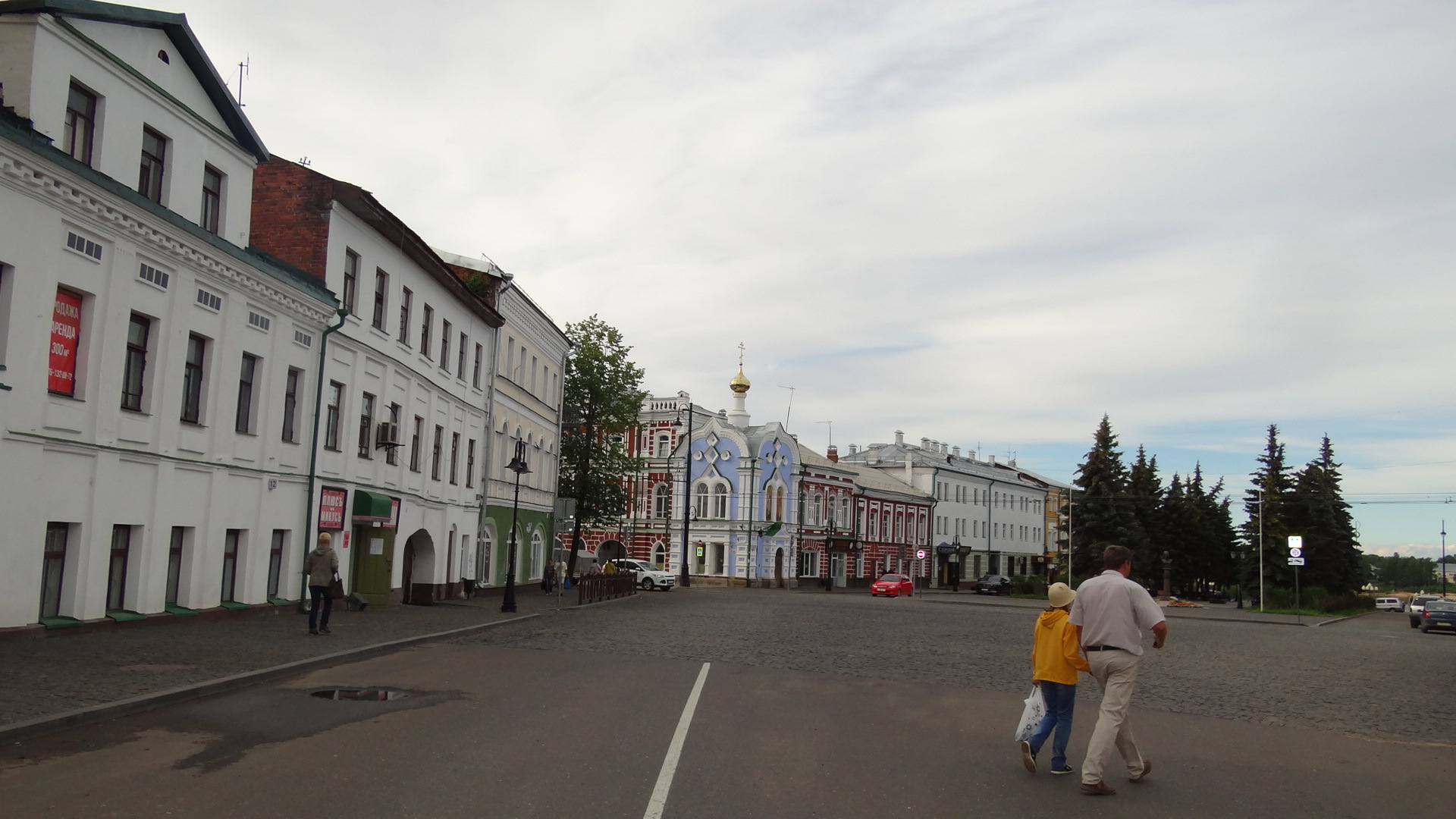 Рыбинск Центральная улица. Рыбинск Центральная площадь. Рыбинск исторический центр. Рыбинск Главная улица.