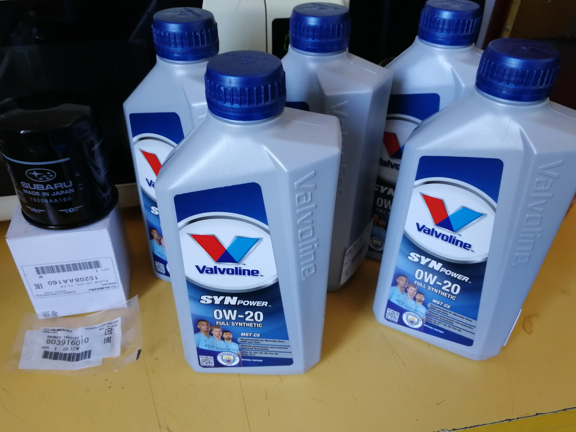 Valvoline mst. Valvoline 0w20. Valvoline MST c5. 886742 Valvoline. Valvoline 0w20 MST c5 0w-20.