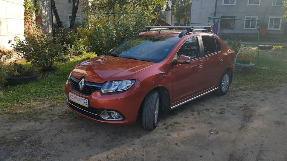 бокс на крышу автомобиля рено логан. Смотреть фото бокс на крышу автомобиля рено логан. Смотреть картинку бокс на крышу автомобиля рено логан. Картинка про бокс на крышу автомобиля рено логан. Фото бокс на крышу автомобиля рено логан