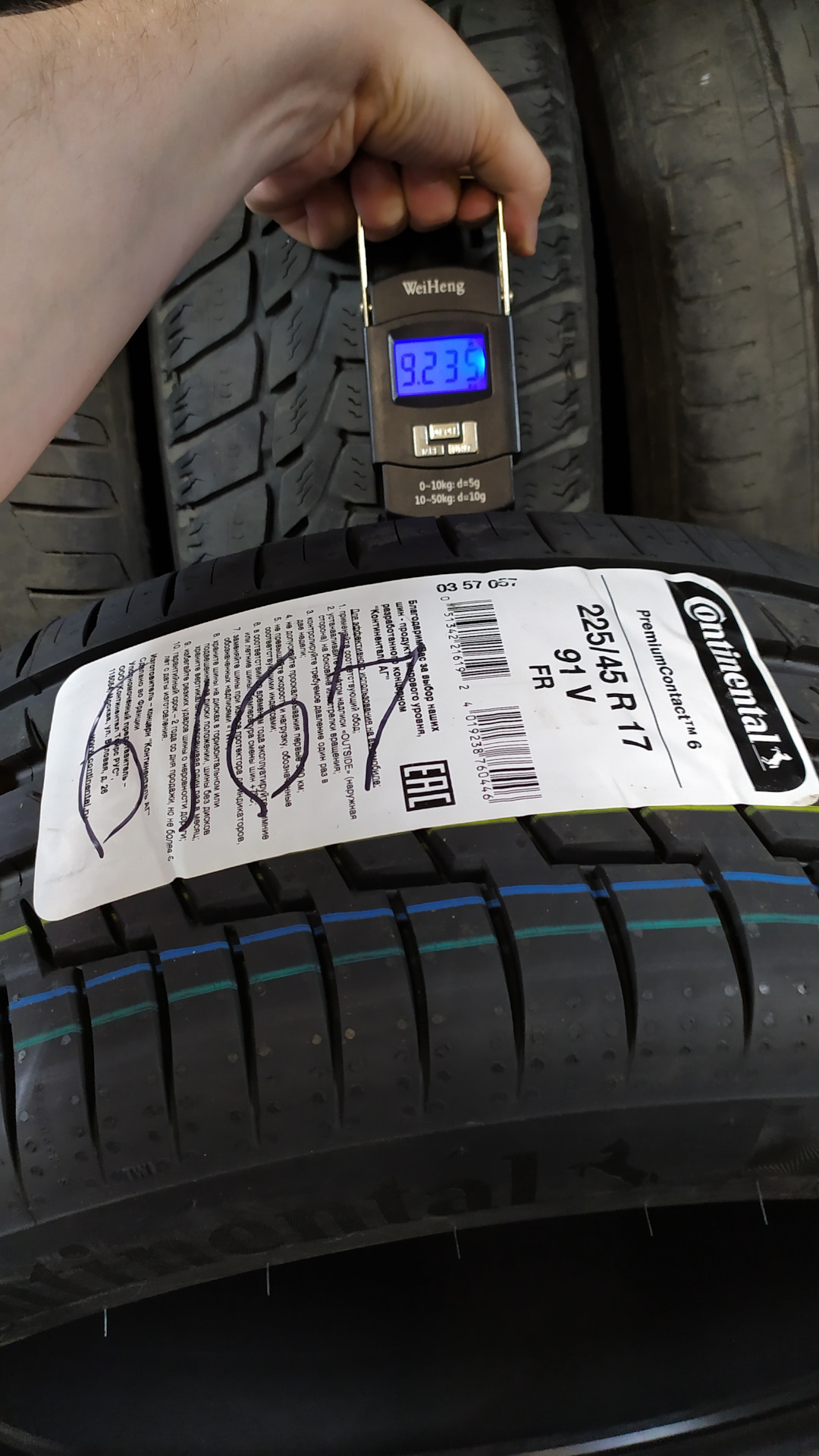 Развальные рычаги SAT для Civic FD и замена резины. — Honda Civic 4D ...