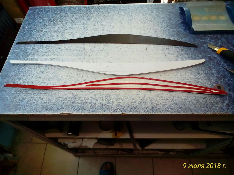 Photo from the logbook Mitsubishi Grandis