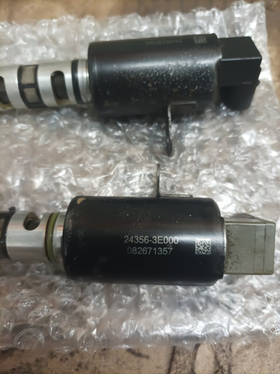 243563E000 КЛАПАН КОНТРОЛЯ ДАВЛЕНИЯ МАСЛА ДВИГАТЕЛЯ KIA HYUNDAI ...