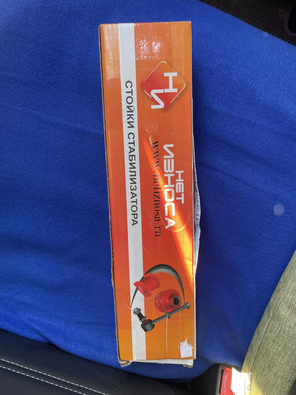 Нет износа ! Стойки стабилизатора — Renault Koleos (1G), 2,5 л, 2011 ...