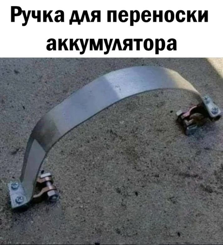 Как снять ручку с аккумулятора Аккумулятор лучше менять заранее - Mercedes-Benz E-class Coupe (C207), 2 л, 2013