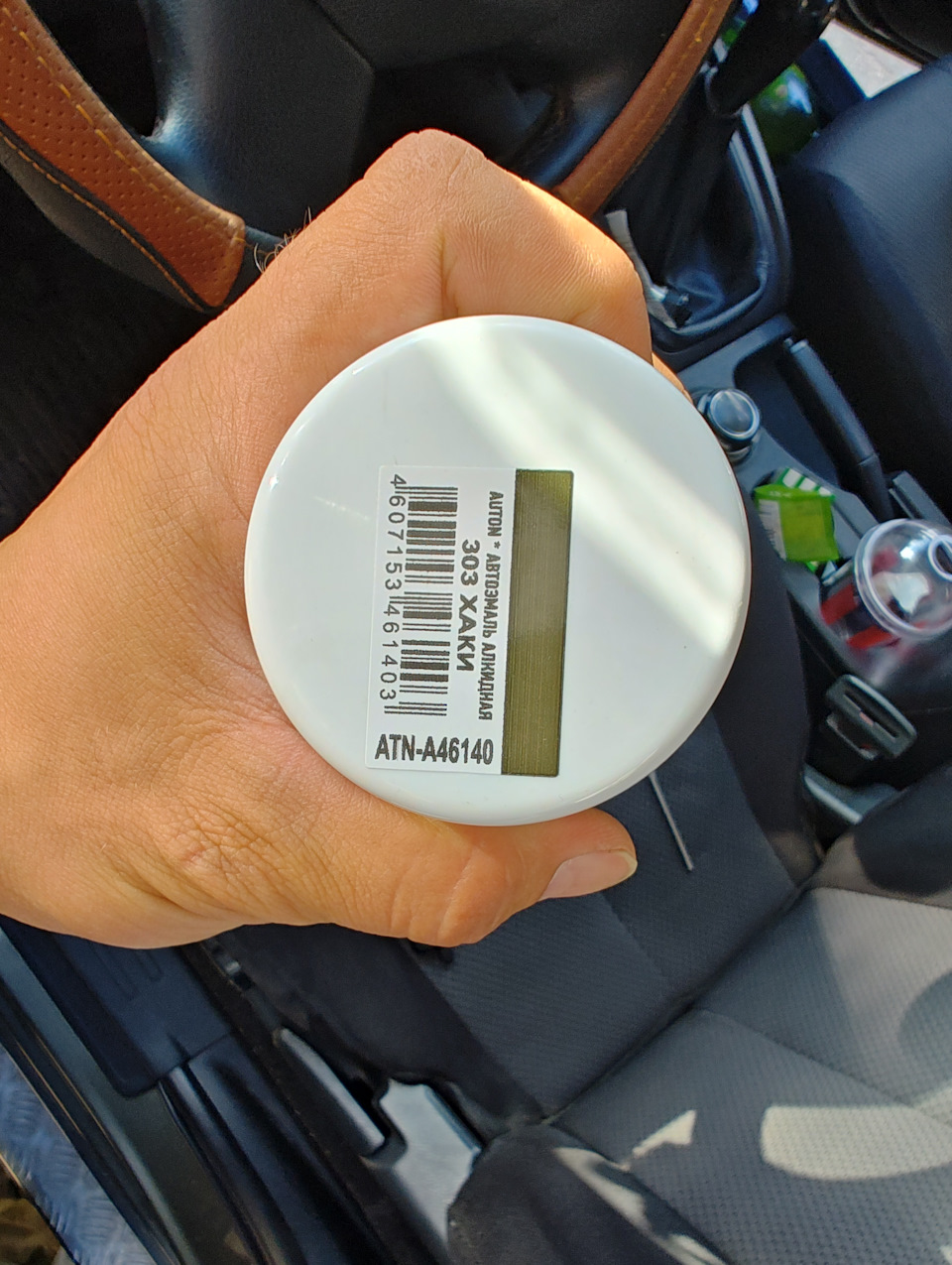 краска в банке. подбирал на глаз — Mitsubishi L200 (5G)