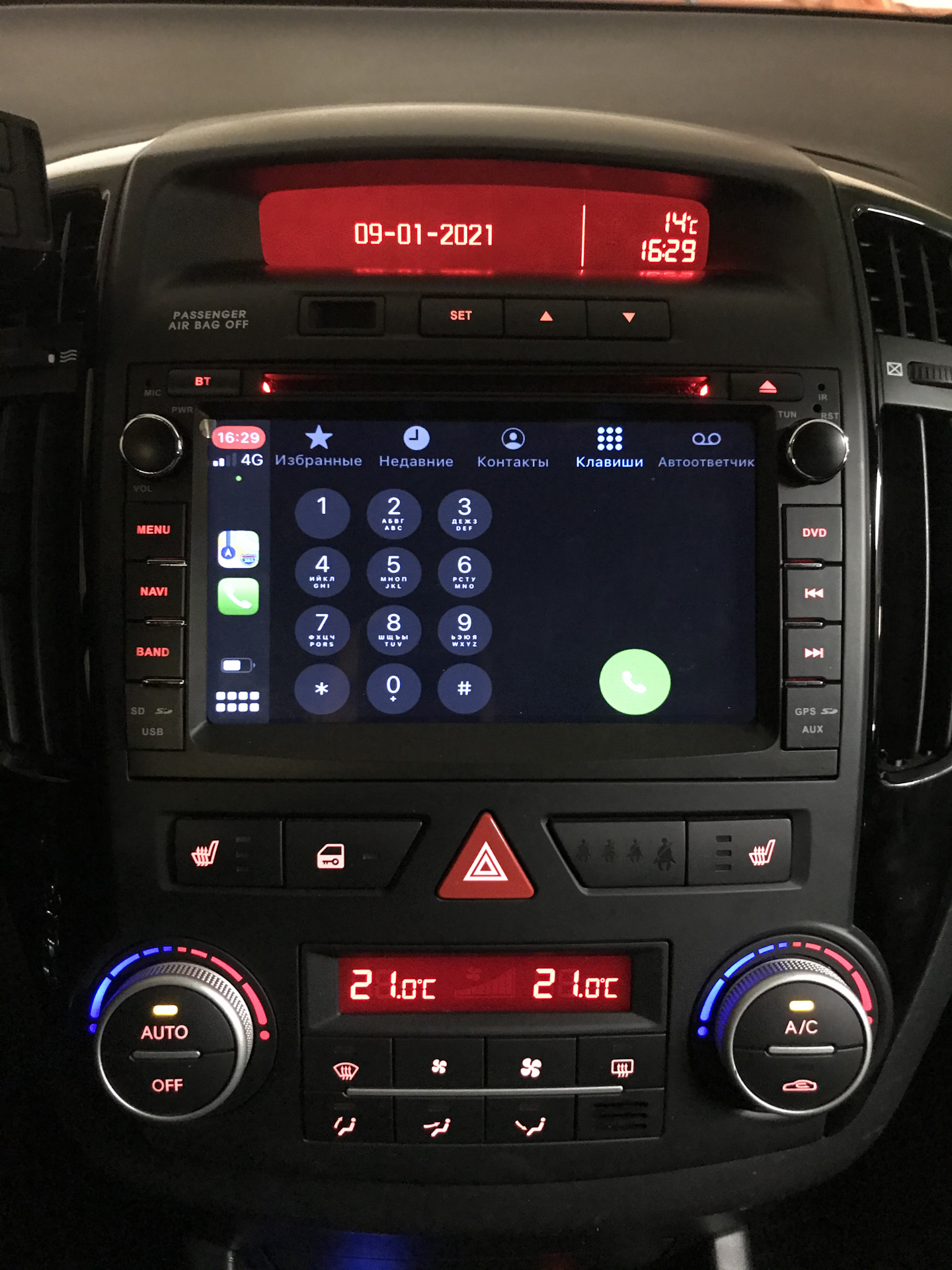 Carplay box carlinkit. Магнитола с кар плей. Не сразу подключается CARPLAY. Как добавить Bluetooth в Kia Ceed. Как подключить Bluetooth к Киа 20009 года СОУ.