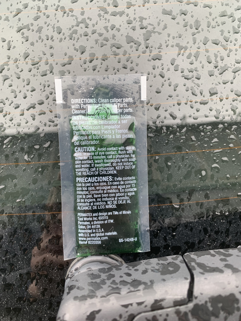 Замена тормозных дисков и колодок — Peugeot 3008 (1G), 1,6 л, 2010 года ...