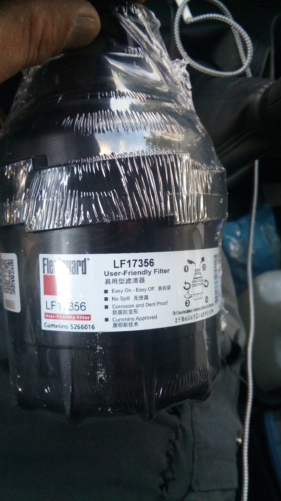 Второе техобслуживание — ГАЗ Газель Next, 2,8 л, 2021 года | плановое ...