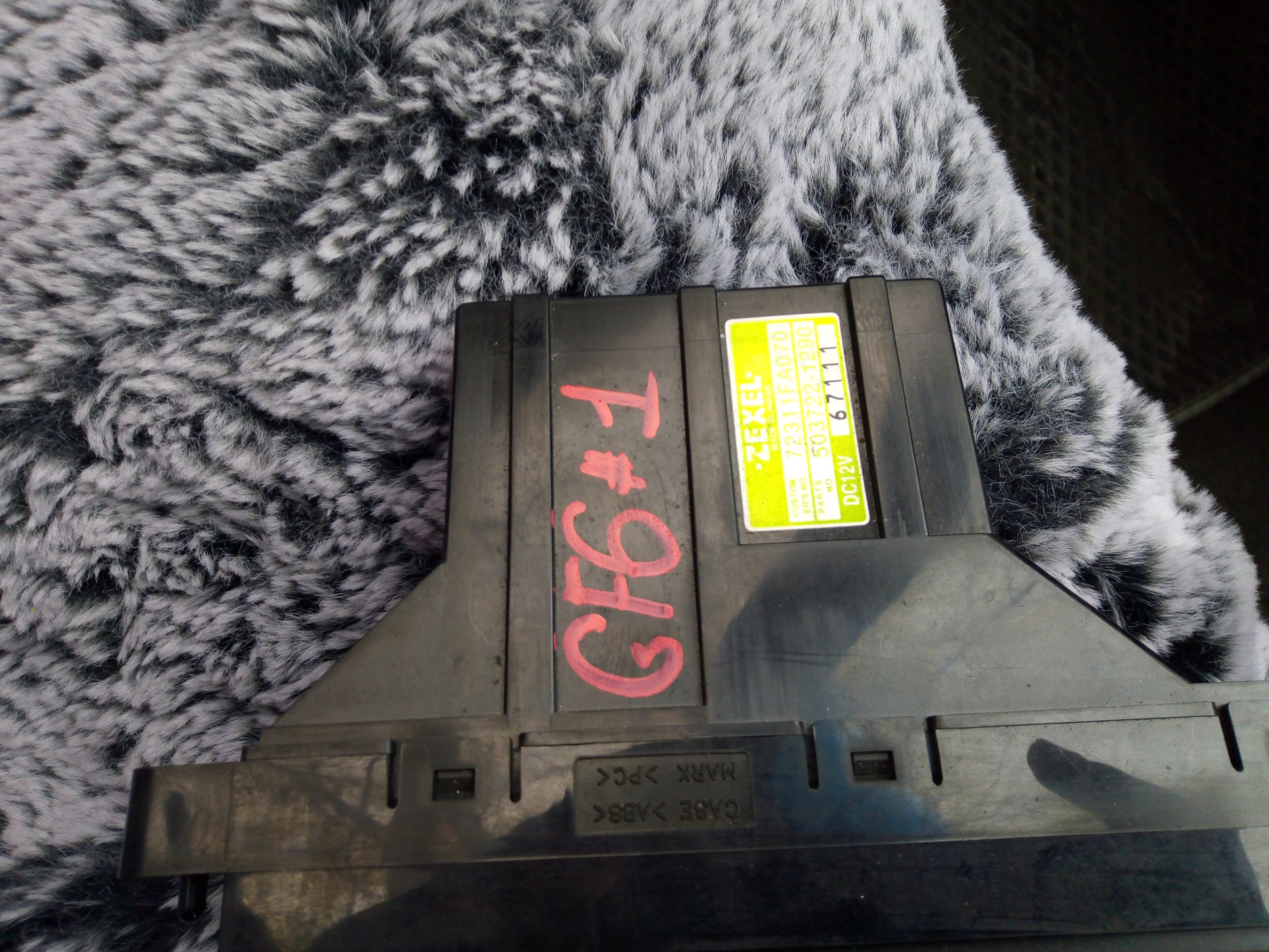 Замена климат контроля от 18.02.2022 г. — Subaru Impreza (GC, GF), 1,8 ...