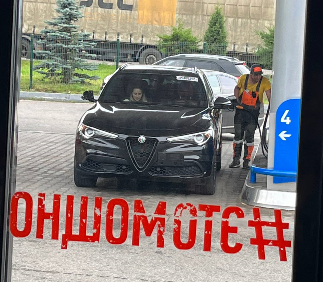 Регистрация, thule и прочие аксессуары — Alfa Romeo Stelvio, 2 л, 2018 года  | аксессуары | DRIVE2