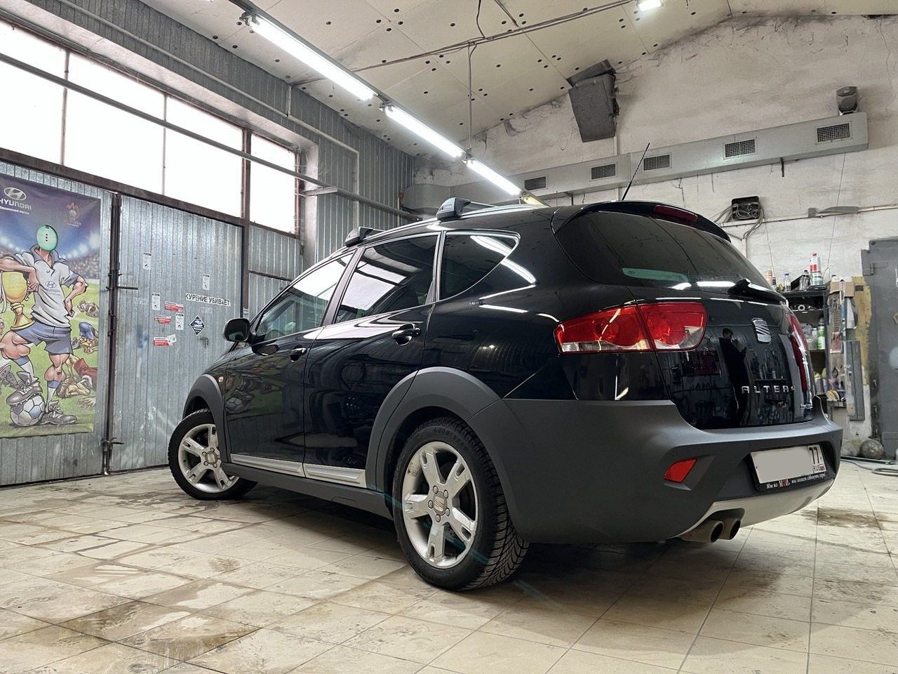 Форсунка Омывателя Фары Seat Altea Freetrack Купить