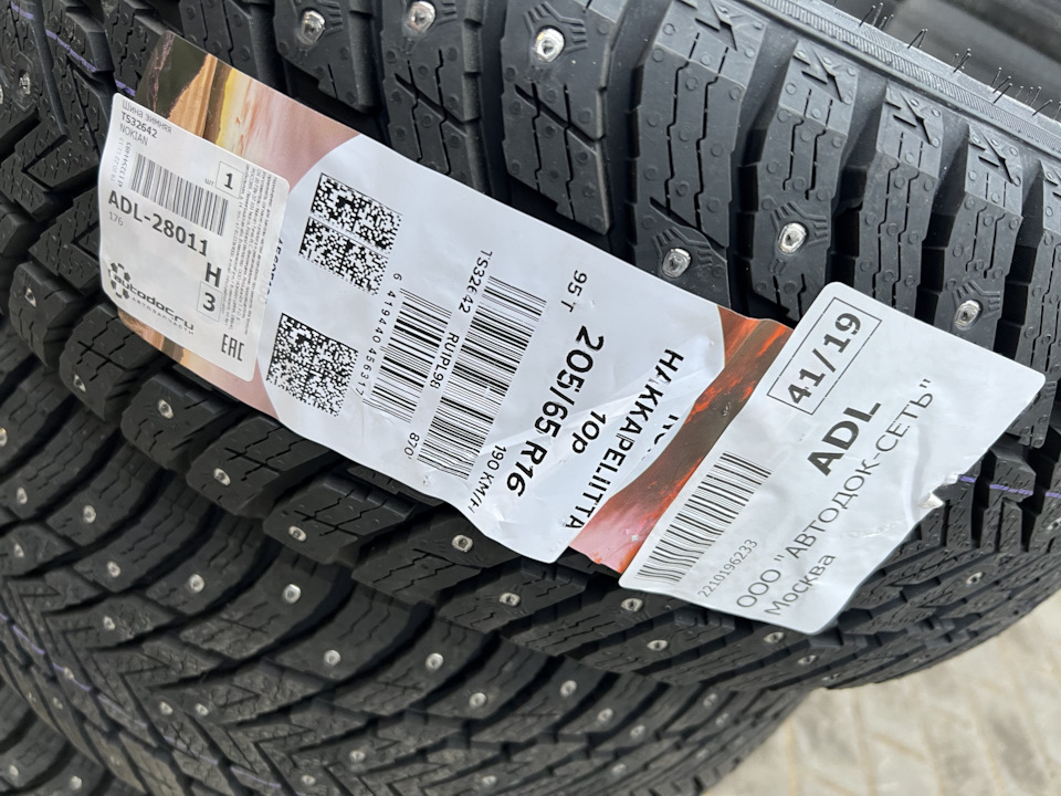 Нокиан хакапелита 10 рисунок протектора. Нокиан хакапелита 10р. Нокиан хакапелита 10р. Nokian tyres hakkapeliitta 10 225 55 r16. Нокиан хакапелита 10.