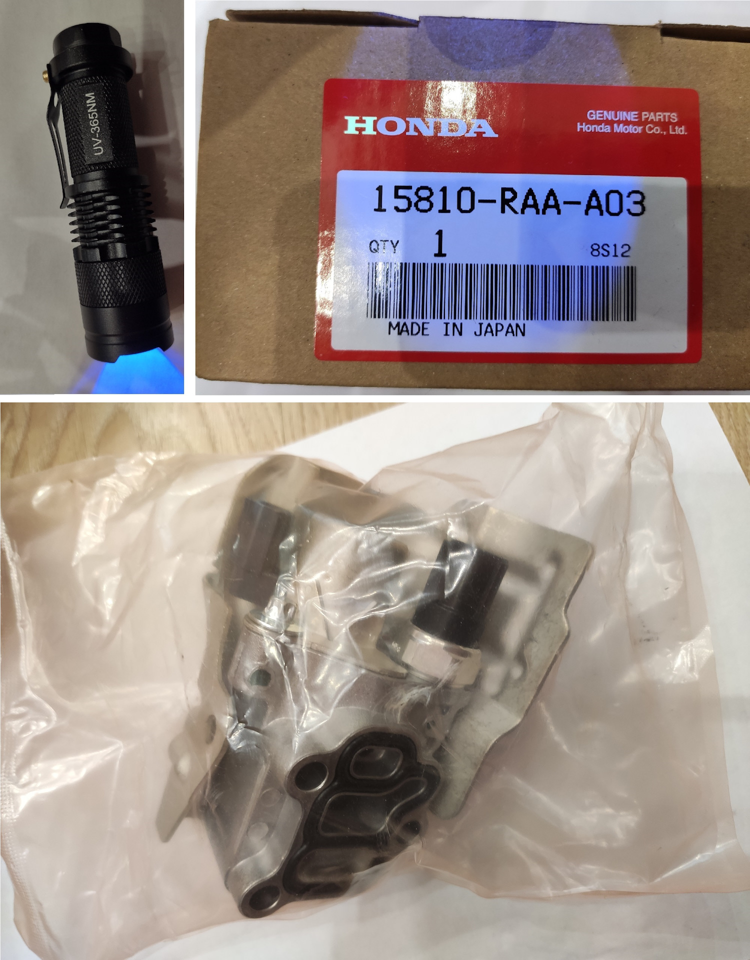 Опять Клапан VTEC. Ошибка P2647! Honda CR-V III 2.4L - Honda