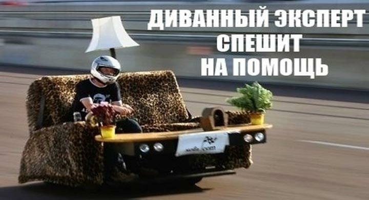 Две странные поломки вариатора с 2016 года на Д2 — Renault Kaptur (2016 ...