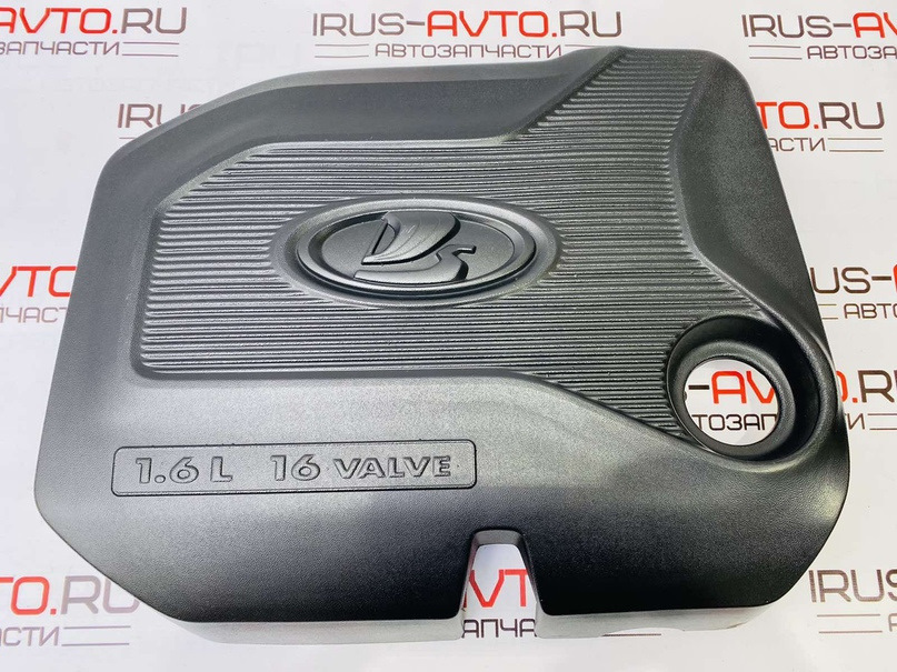 Крышка двигателя (экран модуля ) веста vesta 1.6 — ИРУСАВТО на DRIVE2