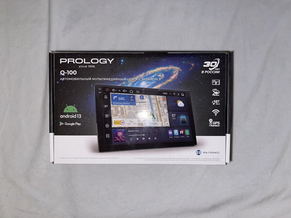 Фото в бортжурнале Hyundai Accent (2G)