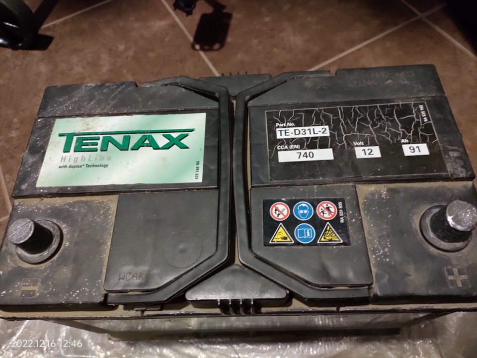 Ток утечки аккумулятора. — Hyundai Santa Fe (1G), 2 л, 2008 года ...